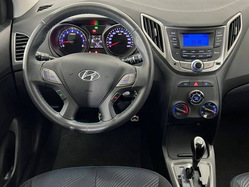 HYUNDAI - HB20 - 2014/2014 - Branca - R$ 61.900,00