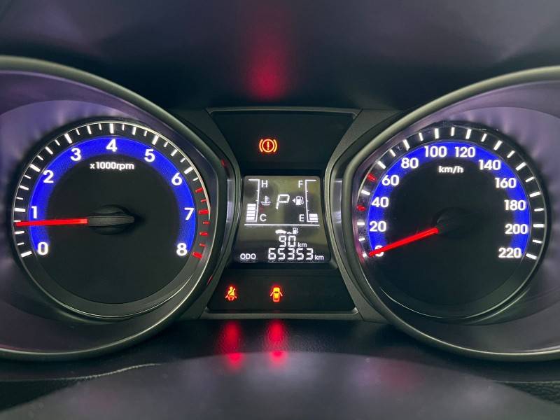 HYUNDAI - HB20 - 2014/2014 - Branca - R$ 61.900,00