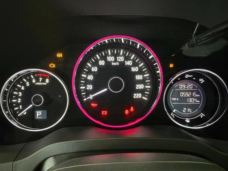HONDA - HR-V - 2019/2020 - Prata - R$ 114.900,00